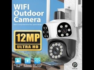 Тройна външна въртяща WiFi AI камера 12MP с три обектива и 10x ZOOM,