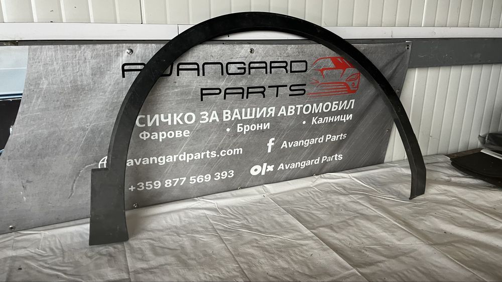 Задна дясна и 2 броя предна дясна вежда VW Tiguan 2 (2018-2024)