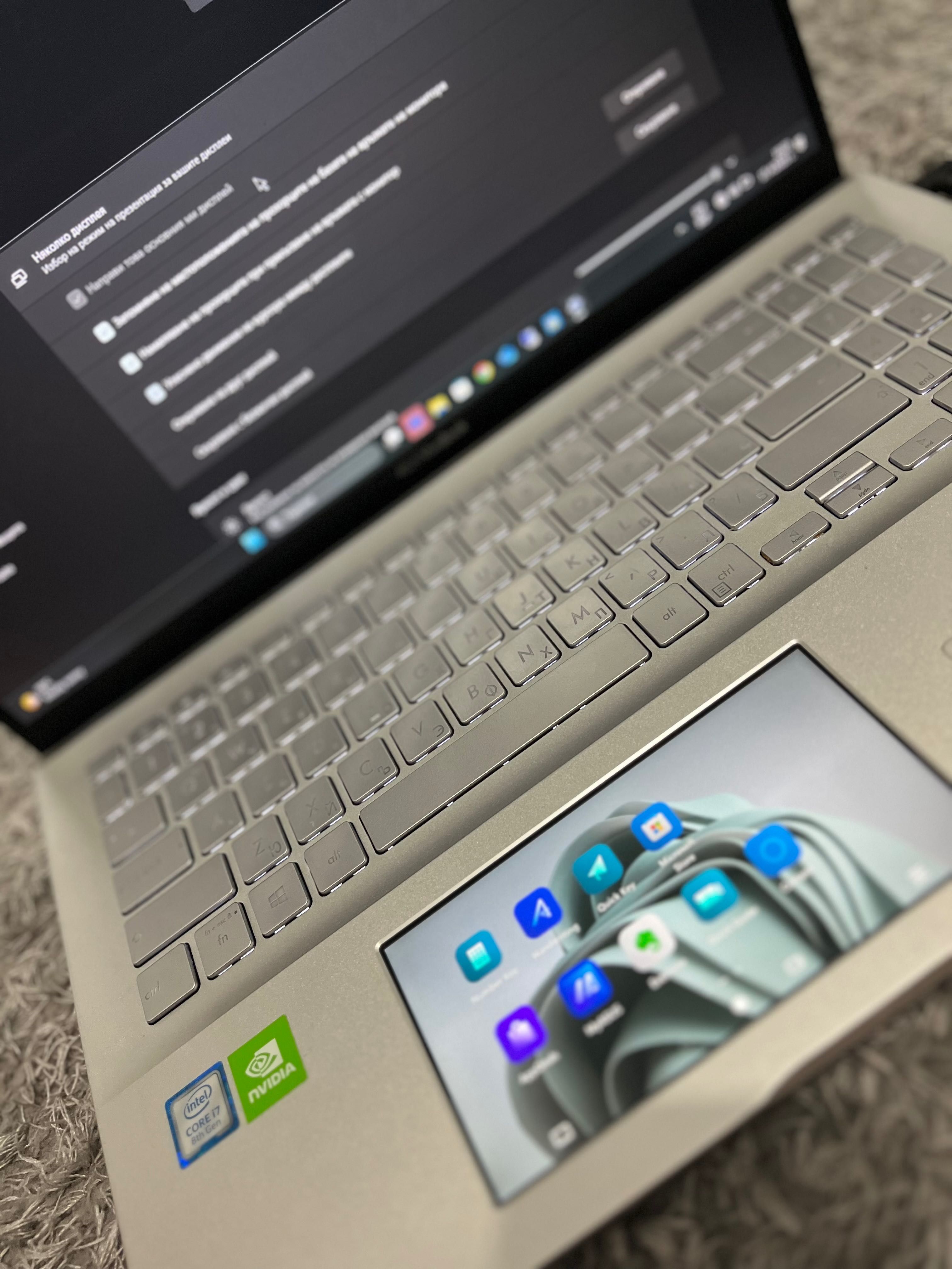 Лаптоп - Asus VivoBook S15 S532FLC