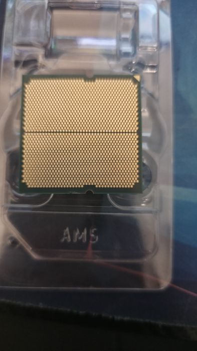 Procesor amd ryzen 9 7900x