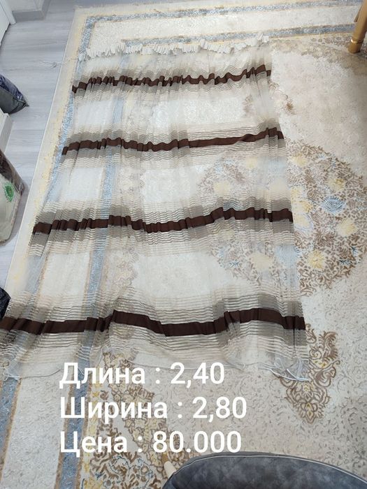 Продам занавески. Цены указаны на фотографиях