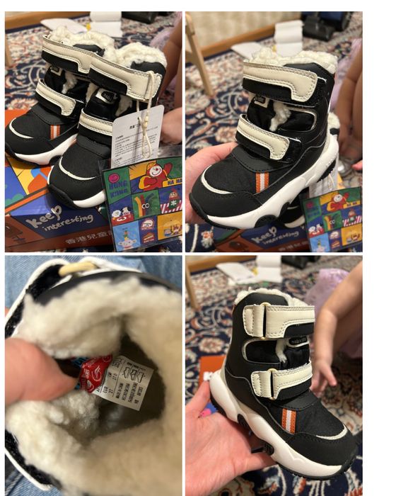 Новая детская зимняя обувь 27р