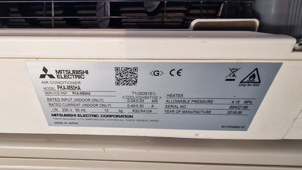 Mitsubishi mr.slim SUZ-M50 PKA-M50 18ка най-висок професионален клас