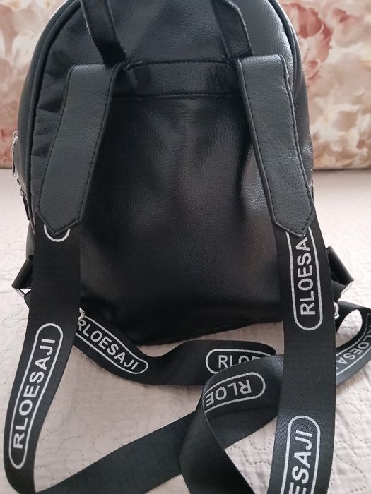 Удобна раница на guess
