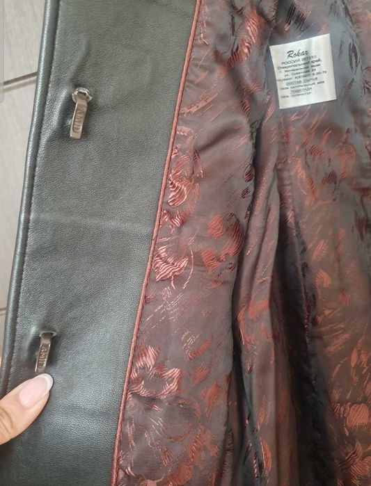 Елегантно дамско палто