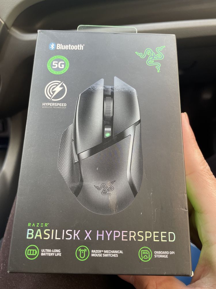 Razer BASILISK X hyperspeed