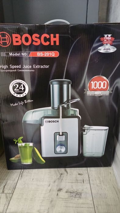 Соковыжималка...