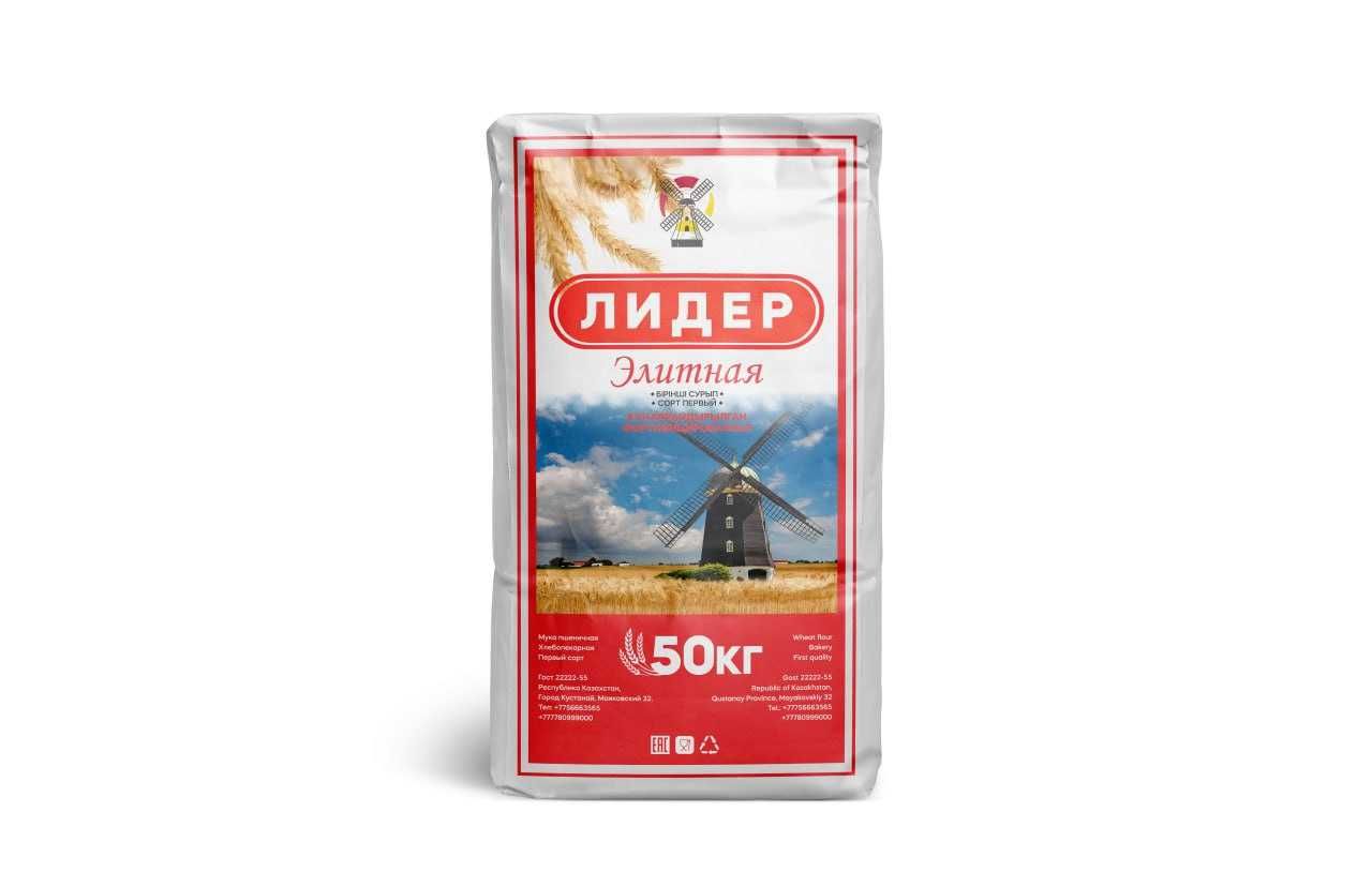 Услуги Дизайнера | Каталог | Брендинг | Дизайн упаковки | Презентация