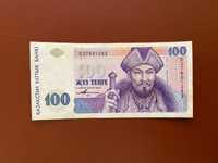 100 тенге 1993 год, банкнота (купюра)