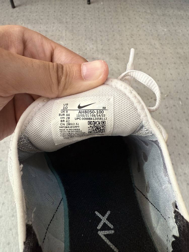 Nike Air Max 270 White