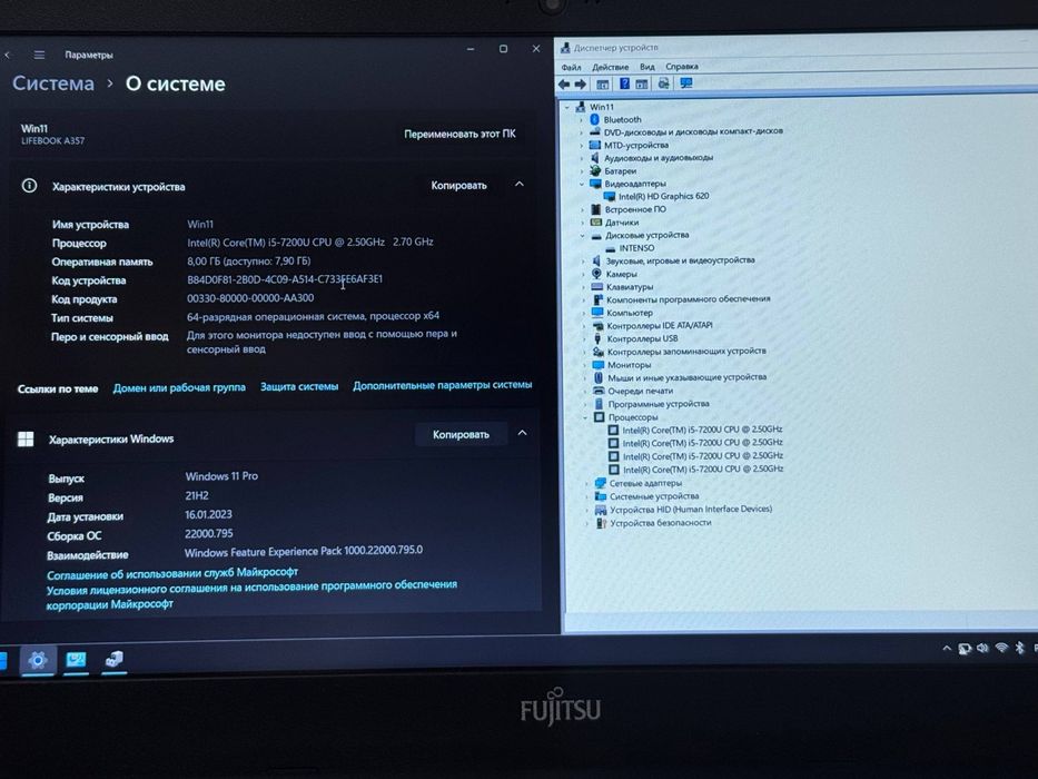 Core i5 7-pokoleniya | Treyding ,Ofis, Autocad ishlari uchun ideal !