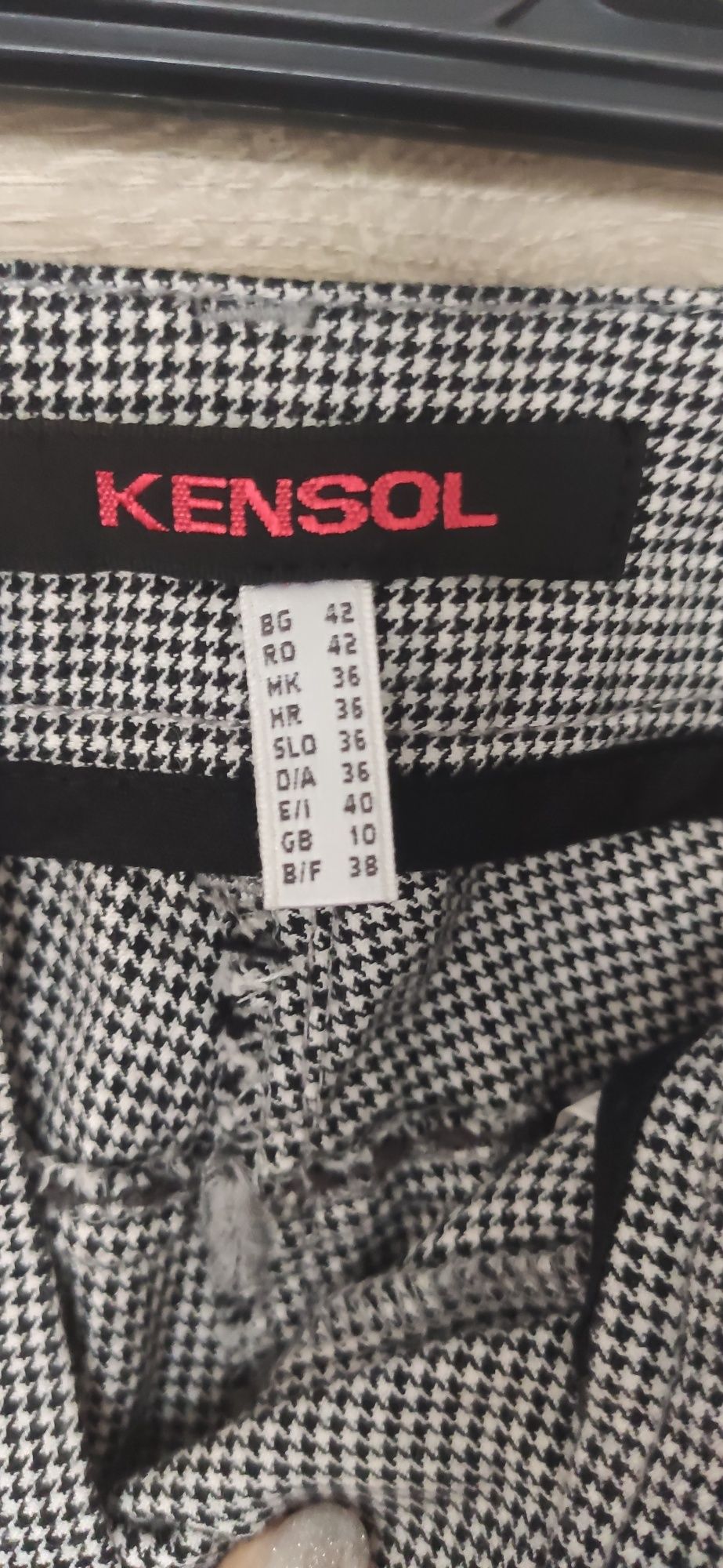 Панталони и пола на Kensol 42