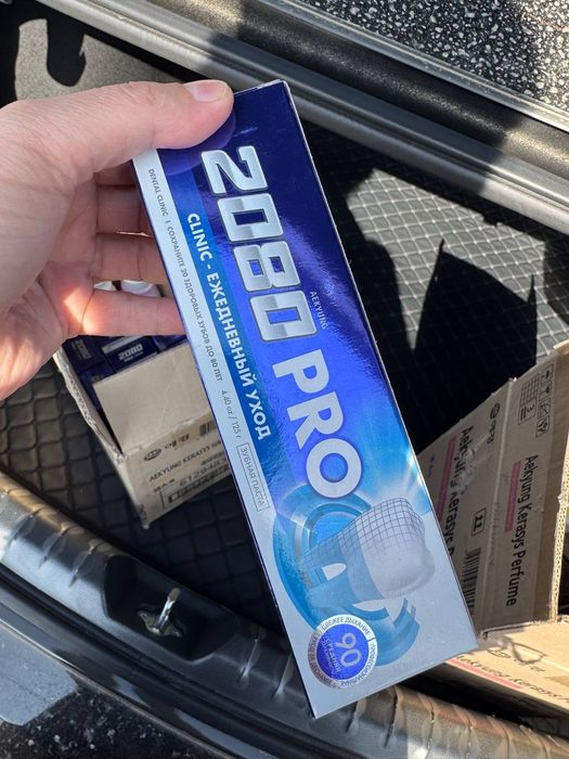 2080 PRO tish pastasi 125gr