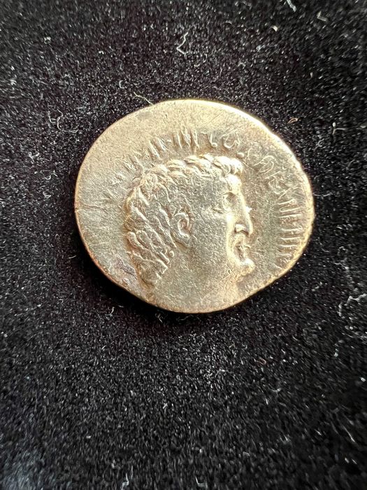 Сребърна монета ANTON AVG IMP III (B.C.33)