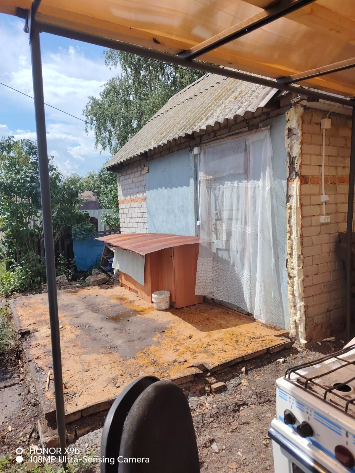Дача в обществе каштан