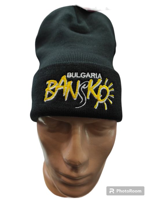 Зимна шапка с логото на  Банско