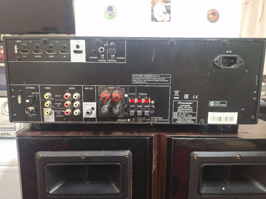 Vand / schimb amplificator pionner vsx 329