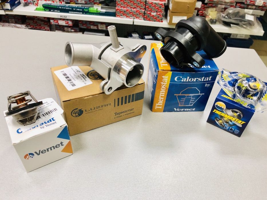 Автозапчасти! Термостат