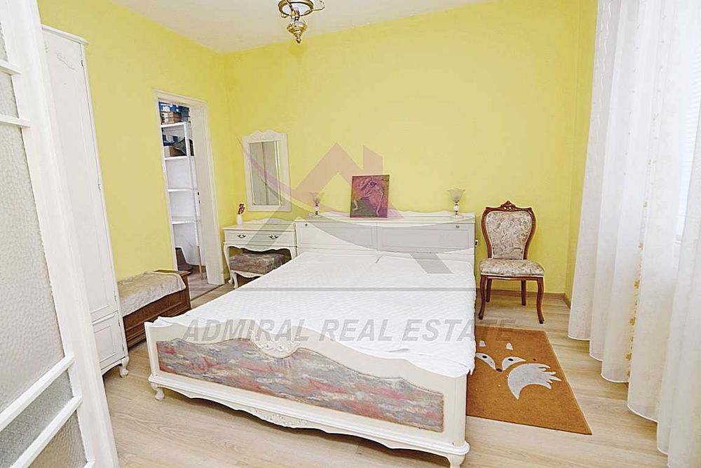 Страхотен Имот! Топ Локация! Тристаен- Център