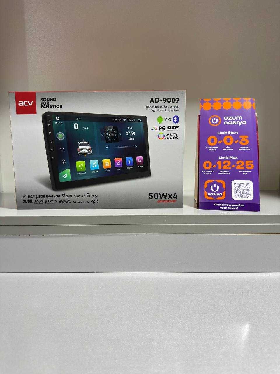ACV AD-9007 6/128 Avto monitor