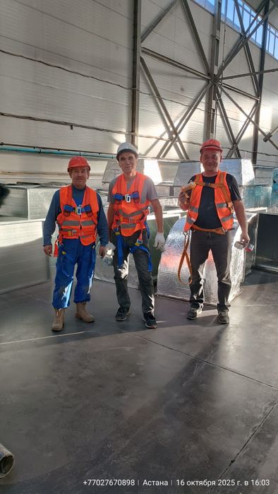 Приточно-вытяжная вентиляция в Астане