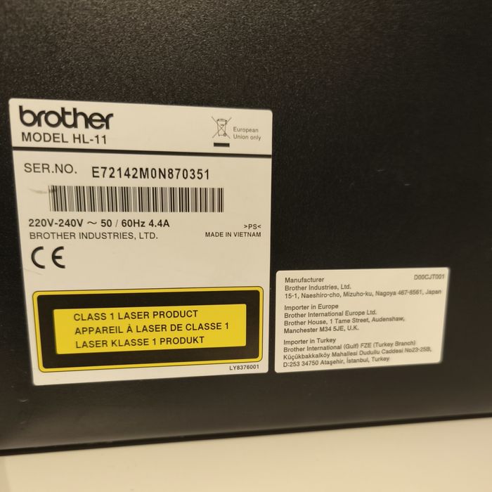 Лазерен принтер Brother HL-1112E