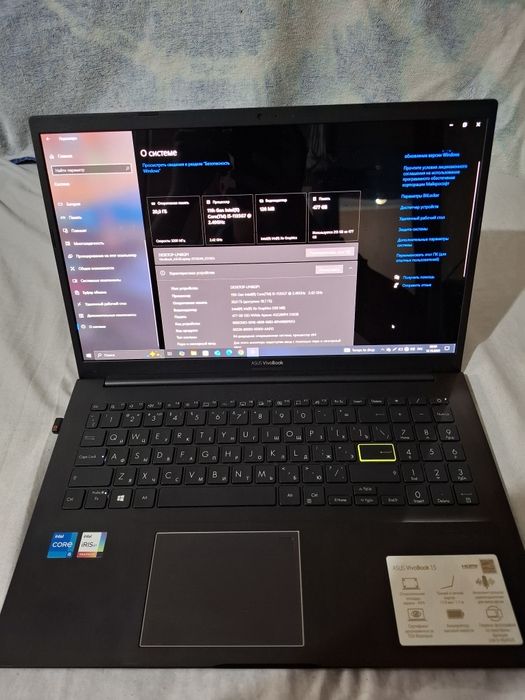 Продаётся ASUS Vivobook 15 OLED — мощь и стиль в одном корпусе!