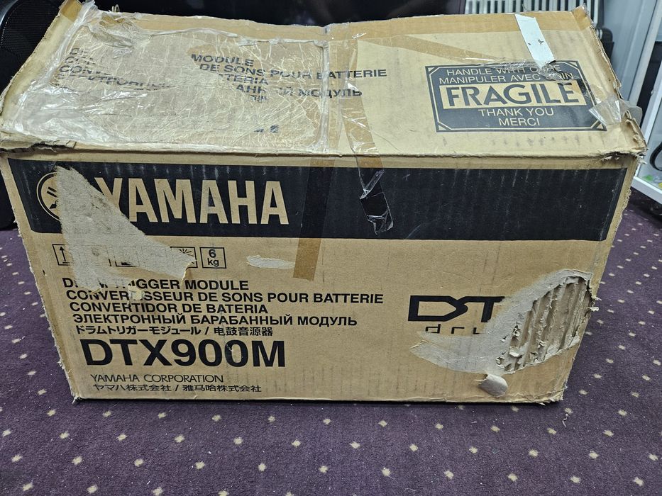 Modul de tobe Yamaha DTX-900M