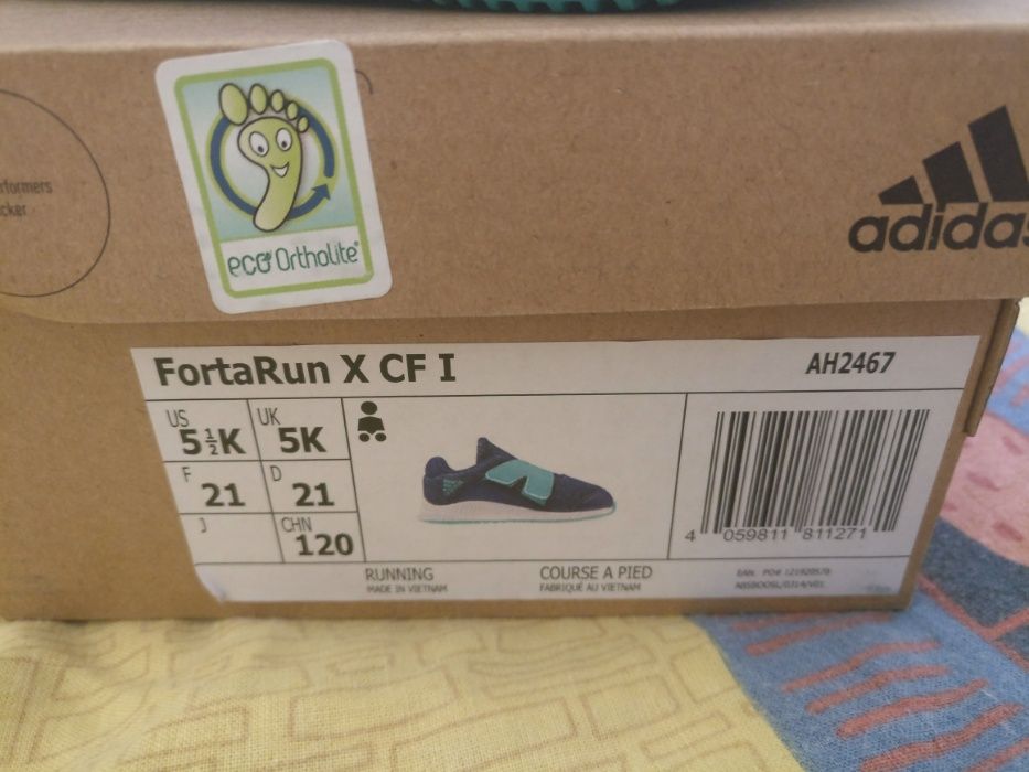 Детски маратонки Adidas FortaRun X CF I