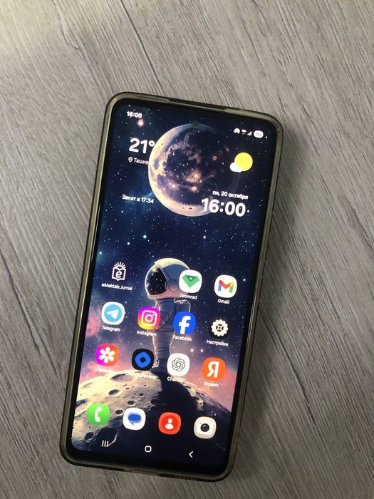 Samsung Galaxy A53 5G