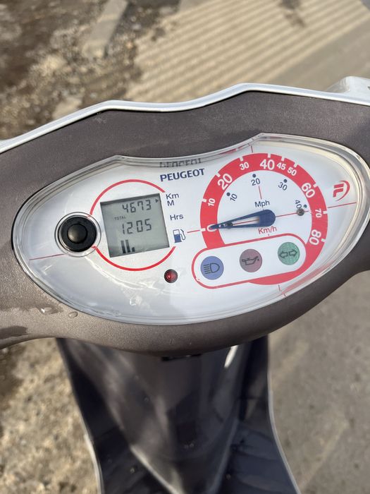 Скутер 50 кубика