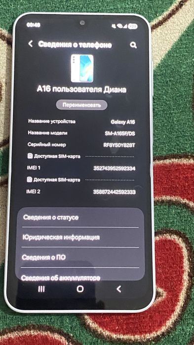 Самсунг А 16 новый нету царапины