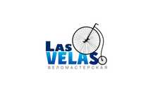 Ремонт Велосипедов Las Velas