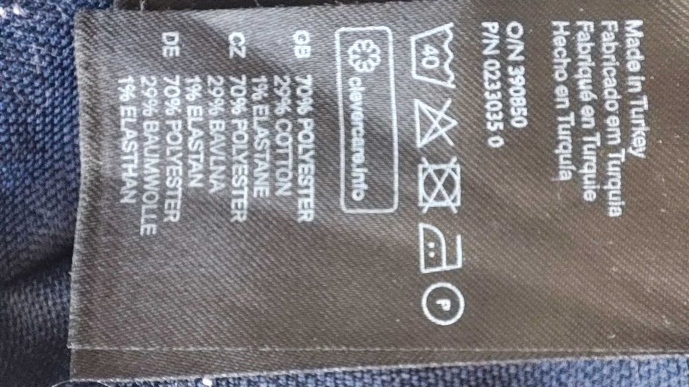 Дамска рокля H&M