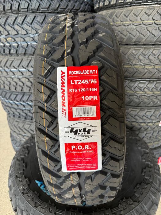 Гуми за кал - 4x4 215/235/245 31/32/33 R15 R16 gumi offroad