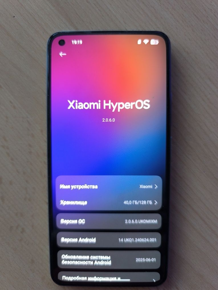 Xiaomi Mi 11 Lite 5G