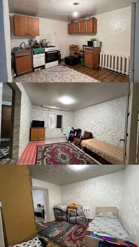 Продается дом Байсейтова 81