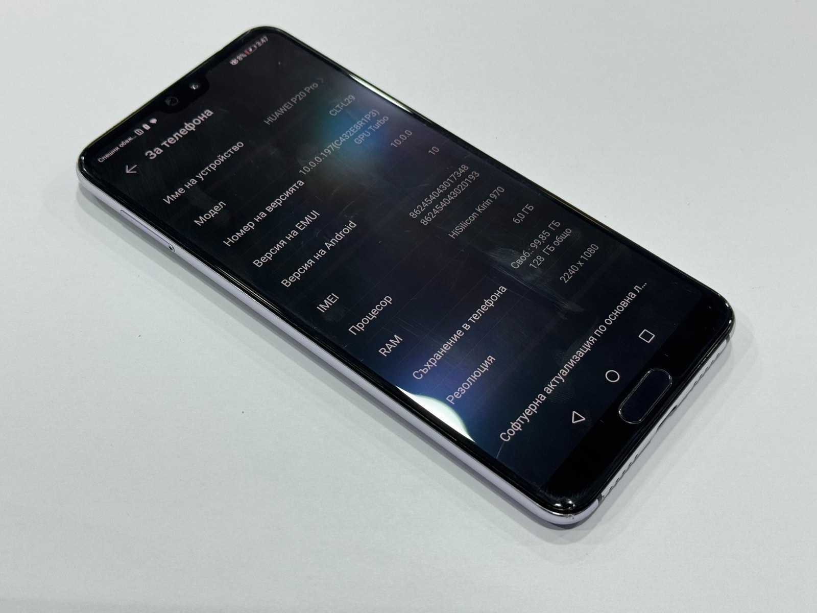 Телефон - Huawei P20 Pro