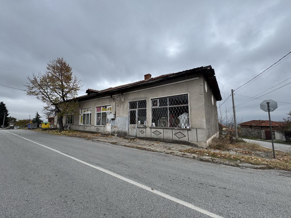 Къща в село Паталеница