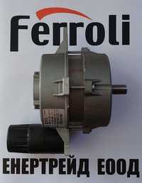 Вентилатор за пелетни горелки Фероли Ferroli/Fer/Lamborghini