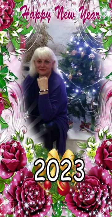 Преподавам уроци по Бел и Математика и подготвям за първи клас..