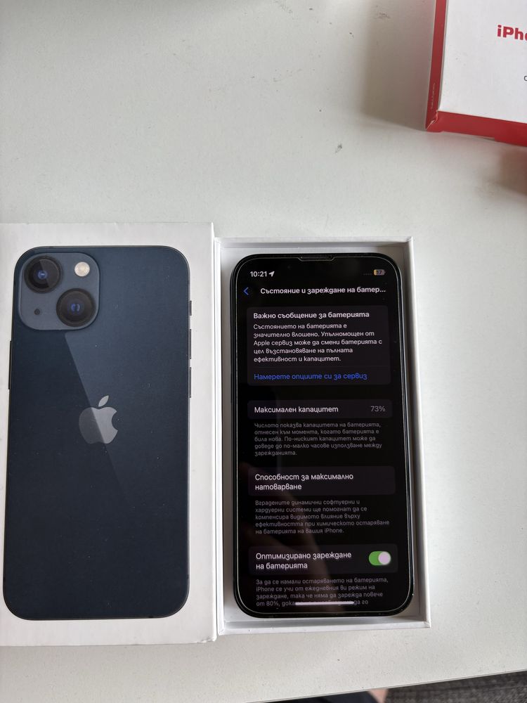 Iphone 13 mini 128gb