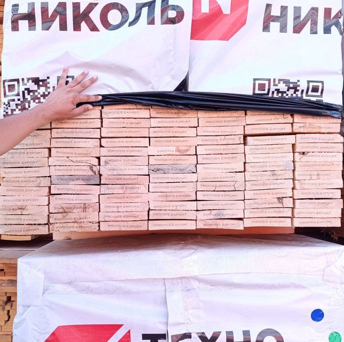 Оптом/дона тахта, турли хил размер, арзон нархрларда, доставка мавжуд!