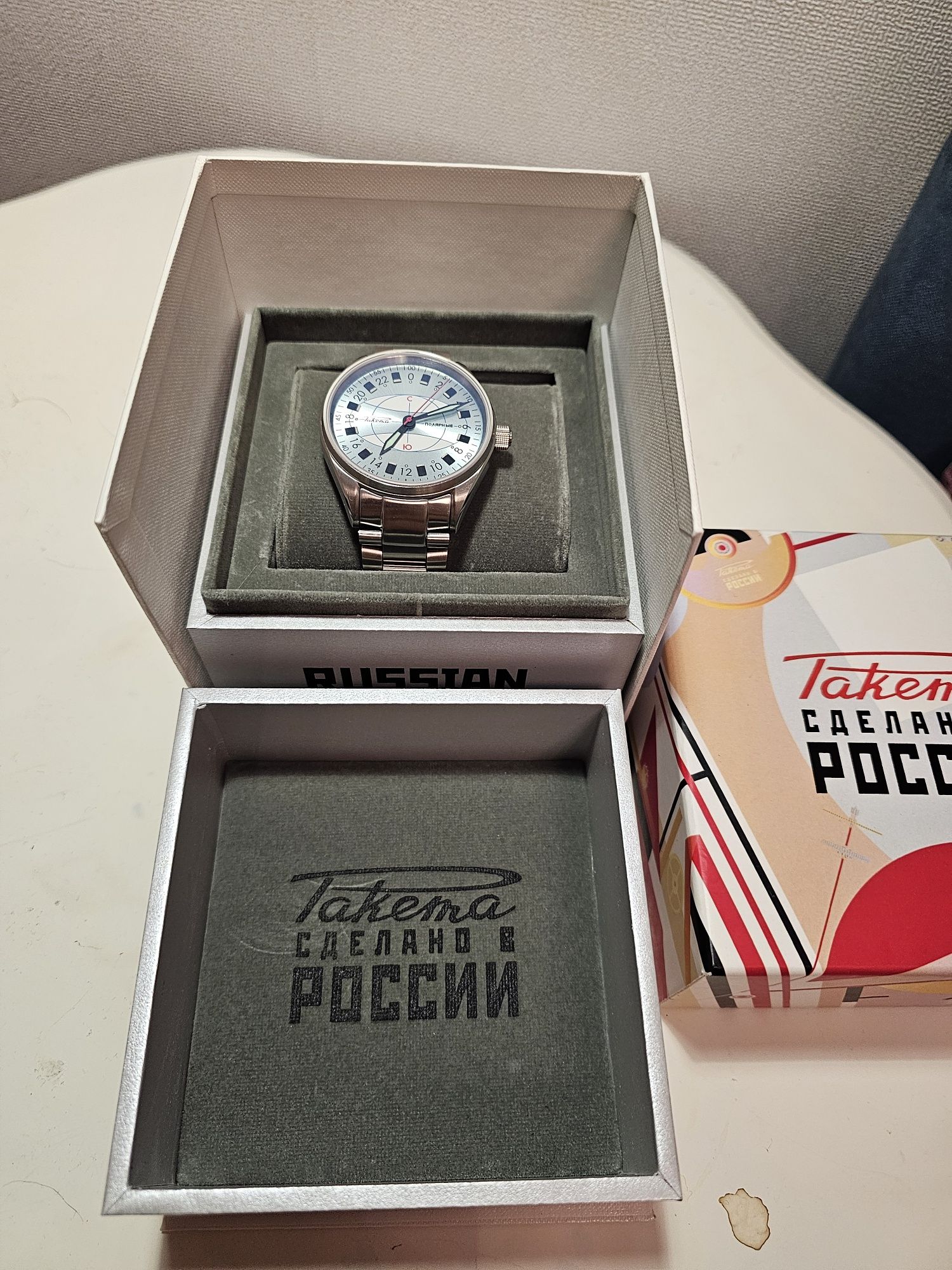 Часы Ракета Полярные 241 (RAKETA Polar 241) W-45-17-30, 0241на подарок