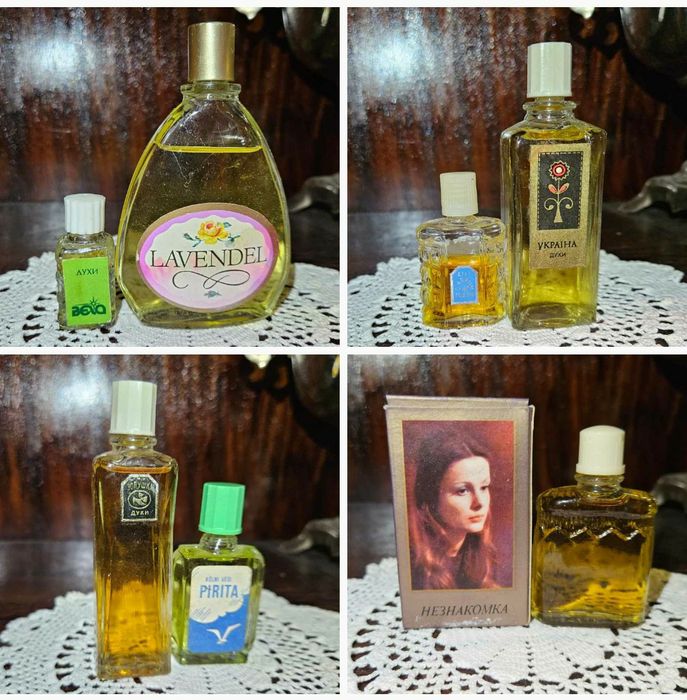 Духи советские. Парфюм СССР. Женские.