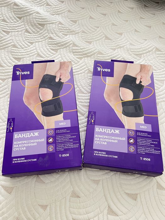 Бандаж Т-8508 размер S