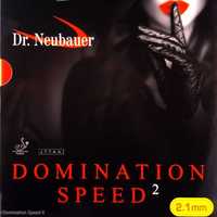 Гуми тенис на маса  Dr.Neubauer Domination speed 2 (ново)