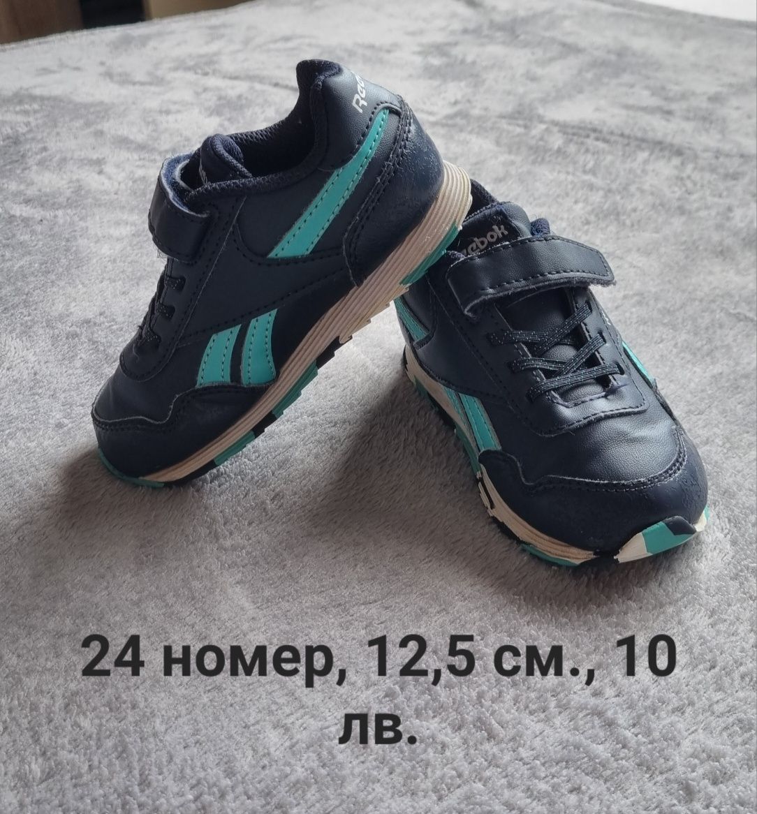 Маратонки Reebok, ботуши HM, skechers nike puma adidas