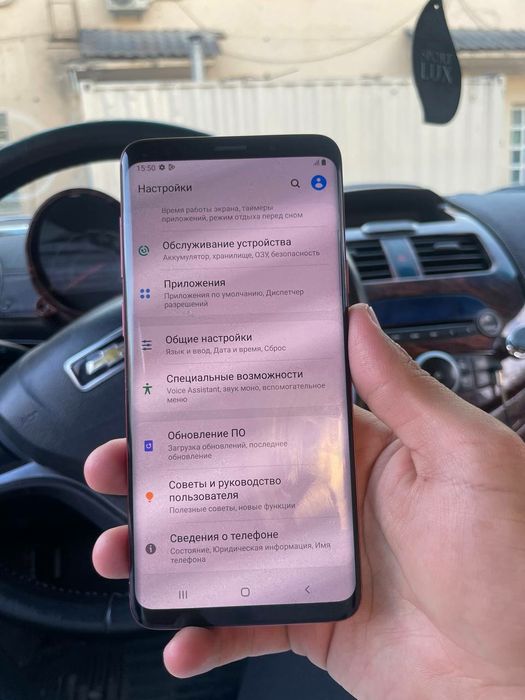 Samsung S9+  4/64 VIETNAM