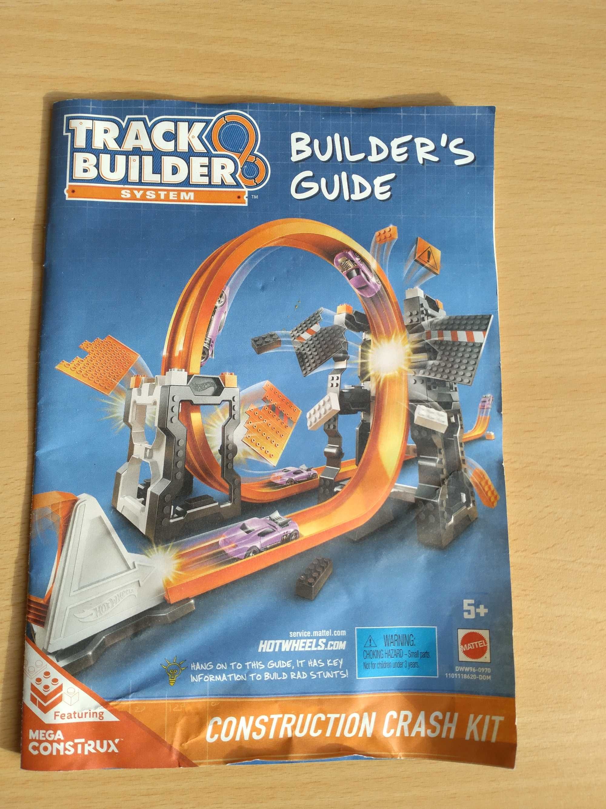 Писта Hot Wheels Track Builder System